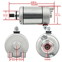 HONDA:31200-MEL-000